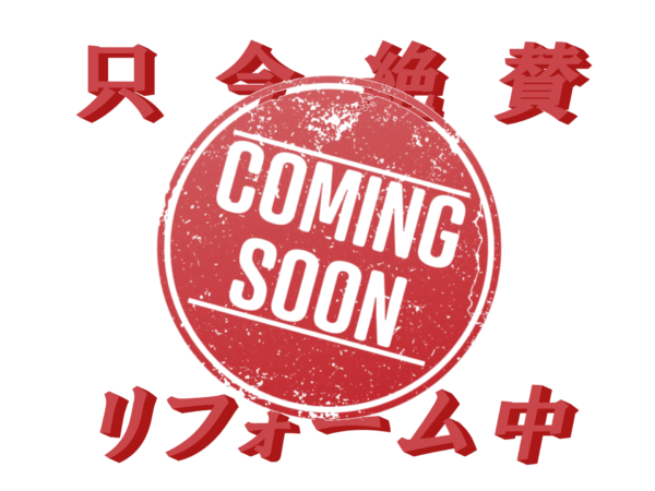 四条烏丸クロスマーク　307号室