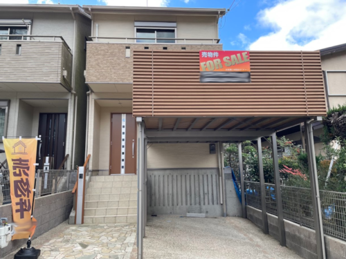 京都府京都市山科区小山一石畑50-11