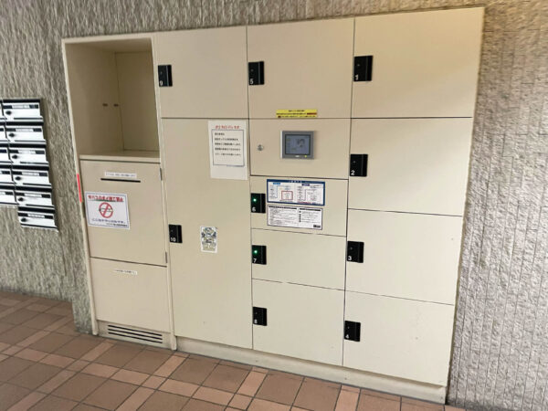 エルシティ桃山御陵　208号室