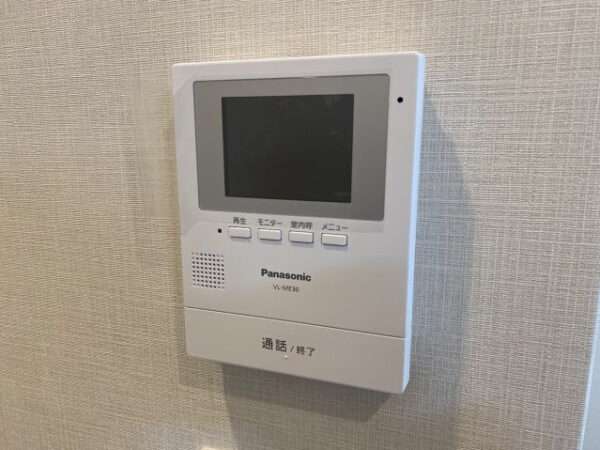 兵庫県伊丹市南町1-5-9