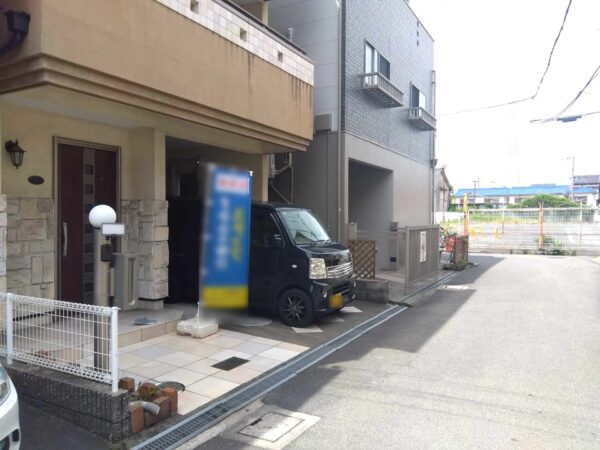 大阪府門真市舟田町21-2